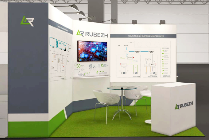 RUBEZH has participated in the exhibition-forum 